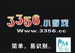 小游戲網(wǎng) 人工智能公共服務平臺技術(shù)咨詢服務的創(chuàng)新探索