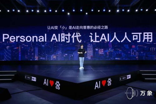 人工智能技術(shù)革新航空與公共服務 波音AI危險識別、中美AI差距及元宇宙應用解析